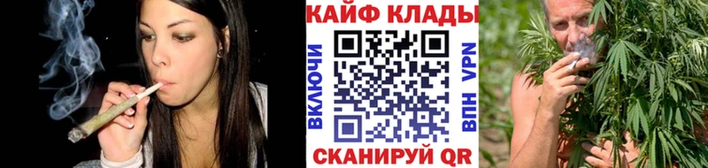 Все наркотики Унеча ГАШ A-PVP Мефедрон Кокаин