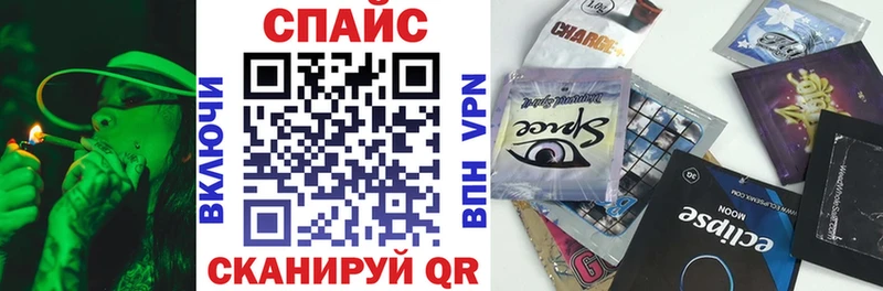 мориарти наркотические препараты  Унеча  Бутират BDO 