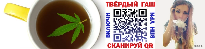 Еда ТГК марихуана omg ссылка Унеча купить сайты