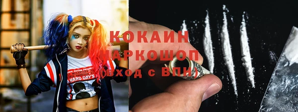 прущая мука Баксан