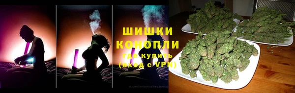 кокаин перу Белокуриха