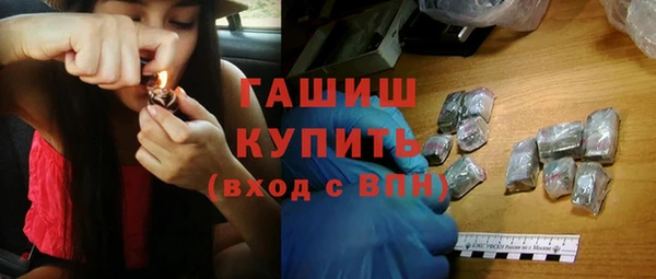 MESCALINE Балахна