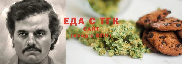 прущая мука Баксан
