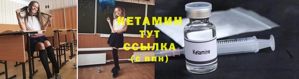 индика Белоозёрский