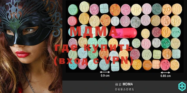 прущая мука Баксан
