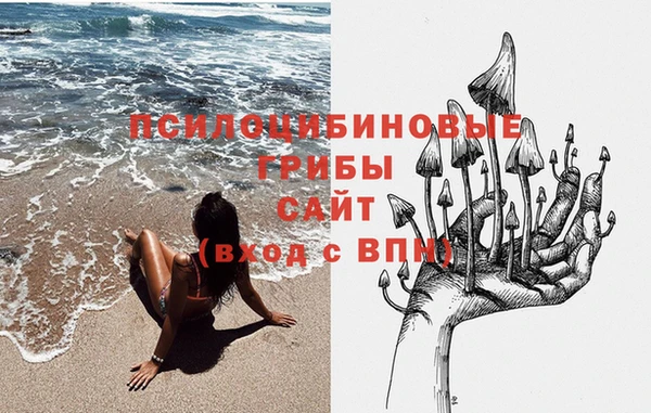 прущая мука Баксан