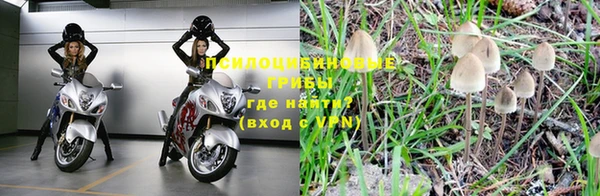альфа пвп VHQ Балабаново