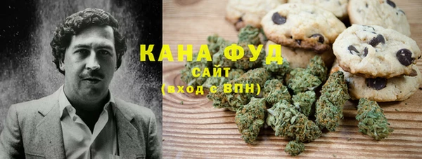 прущая мука Баксан