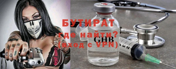 прущая мука Баксан