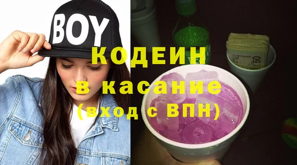 прущая мука Баксан