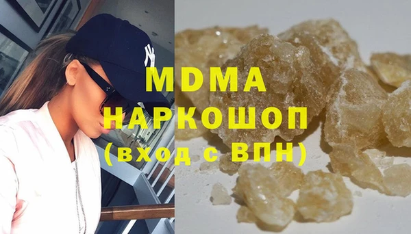 прущая мука Баксан