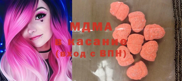 прущая мука Баксан
