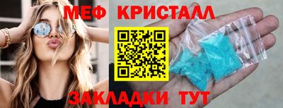 наркотики Пенза