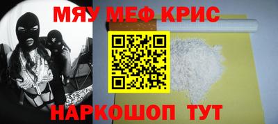 амфетамин Первоуральск