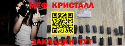 наркотики Пенза
