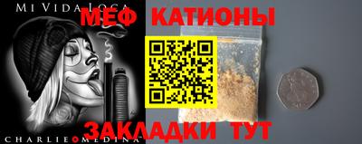 дурь Партизанск