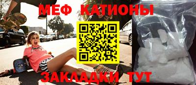 амфетамин Первоуральск