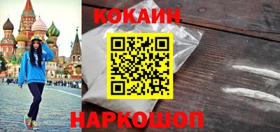 дурь Партизанск