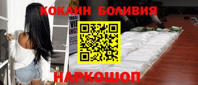 дурь Партизанск