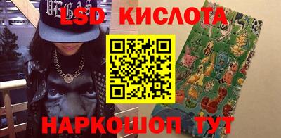 амфетамин Первоуральск