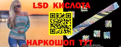 наркотики Пенза