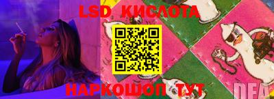 амфетамин Первоуральск