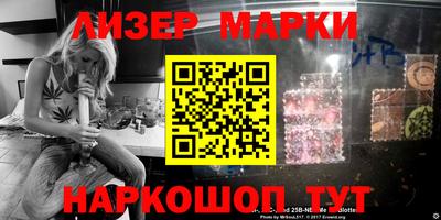 амфетамин Первоуральск