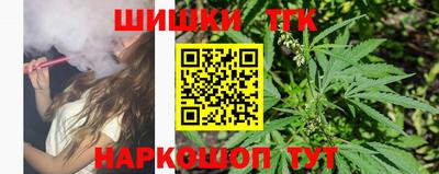 амфетамин Первоуральск