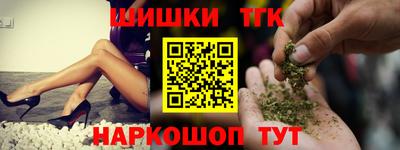 амфетамин Первоуральск