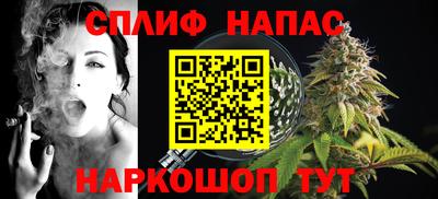 наркотики Пенза