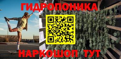 наркотики Пенза