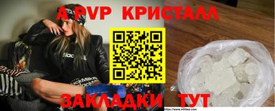 амфетамин Первоуральск