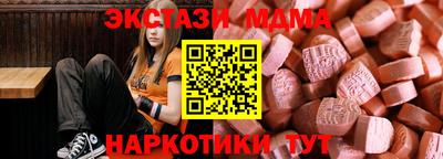 амфетамин Первоуральск