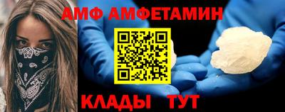 дурь Партизанск