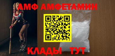 дурь Партизанск