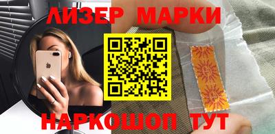 амфетамин Первоуральск
