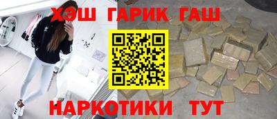 амфетамин Первоуральск