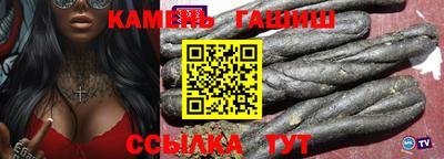 амфетамин Первоуральск