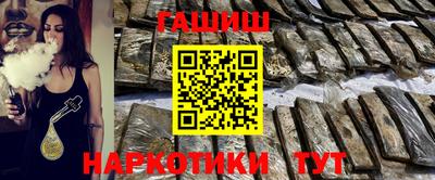 амфетамин Первоуральск