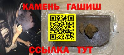 наркотики Пенза
