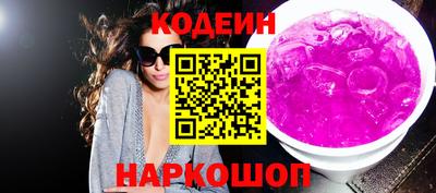 амфетамин Первоуральск