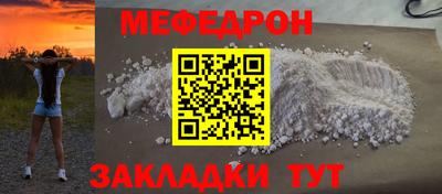дурь Партизанск