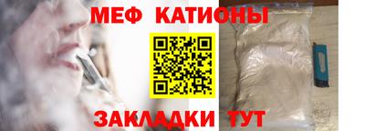 наркотики Пенза