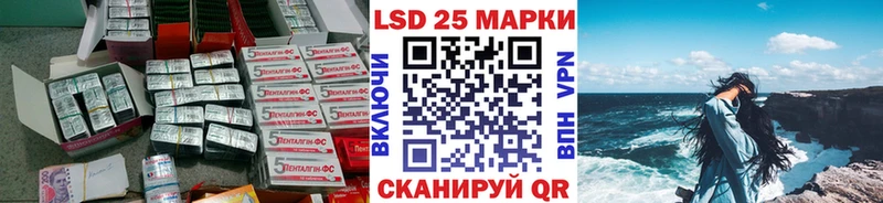 omg вход  Унеча  ЛСД экстази ecstasy 