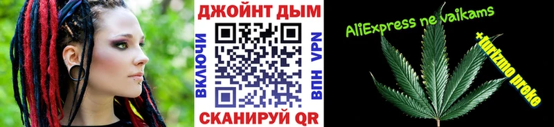 Шишки марихуана MAZAR  наркошоп  Унеча 